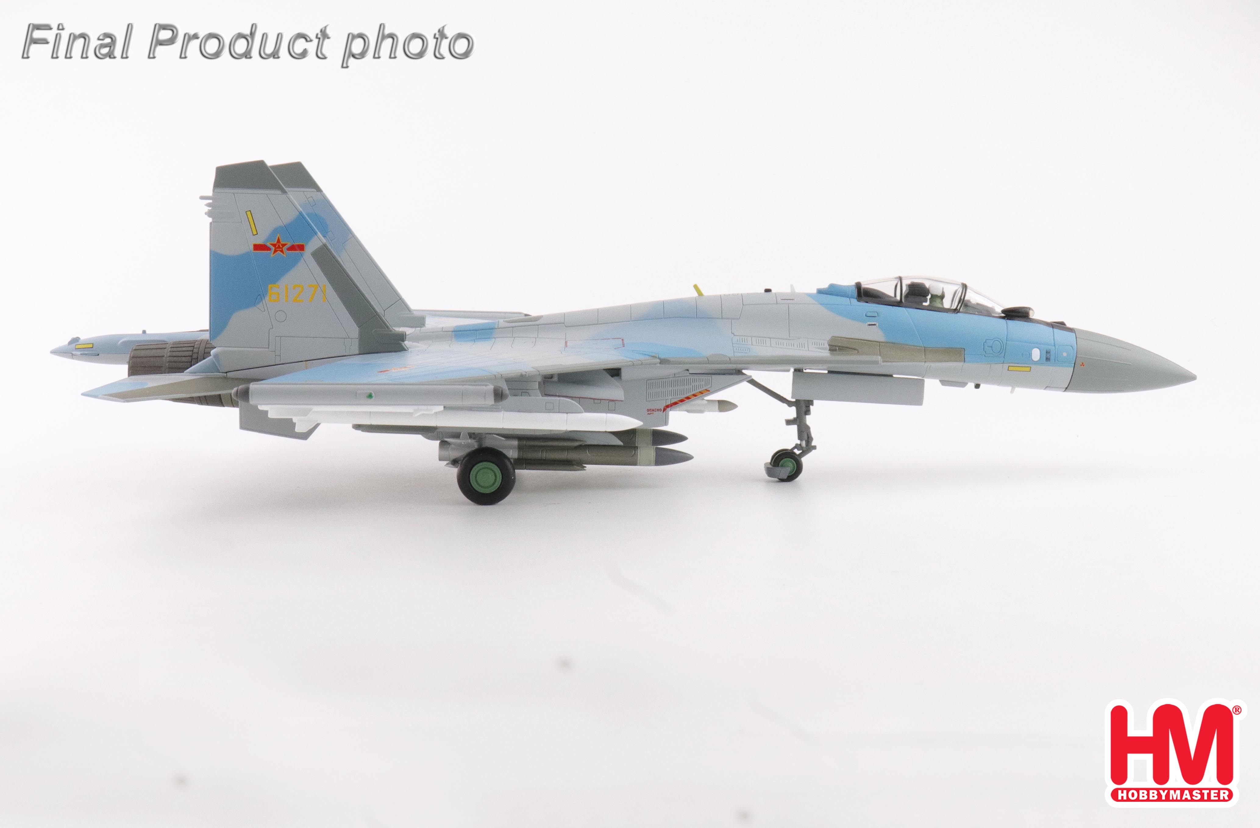 Su-35S Flanker E 61271, PLAAF, China (w/ 2 x PL-17, 4 x R-77M)